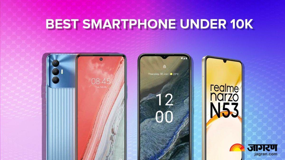 https://www.jagranimages.com/images/newimg/28072023/28_07_2023-best_smartphone_under_10k_23484326.jpg