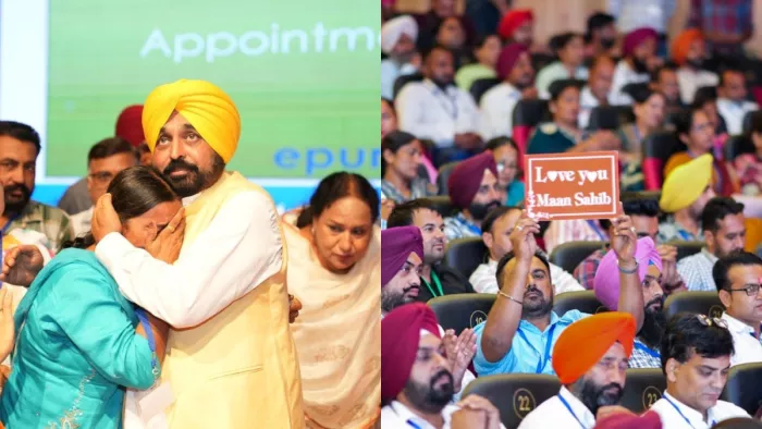 पंजाब आज शिक्षा क्षेत्र में ऐतिहासिक पलों का बना गवाह; CM मान ने 12,710 अस्थायी शिक्षक को सौंपे नियुक्ति पत्र