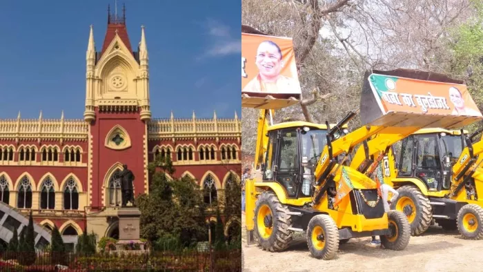 अवैध निर्माण पर हाई कोर्ट जस्टिस की सख्त टिप्पणी (फाइल फोटो)