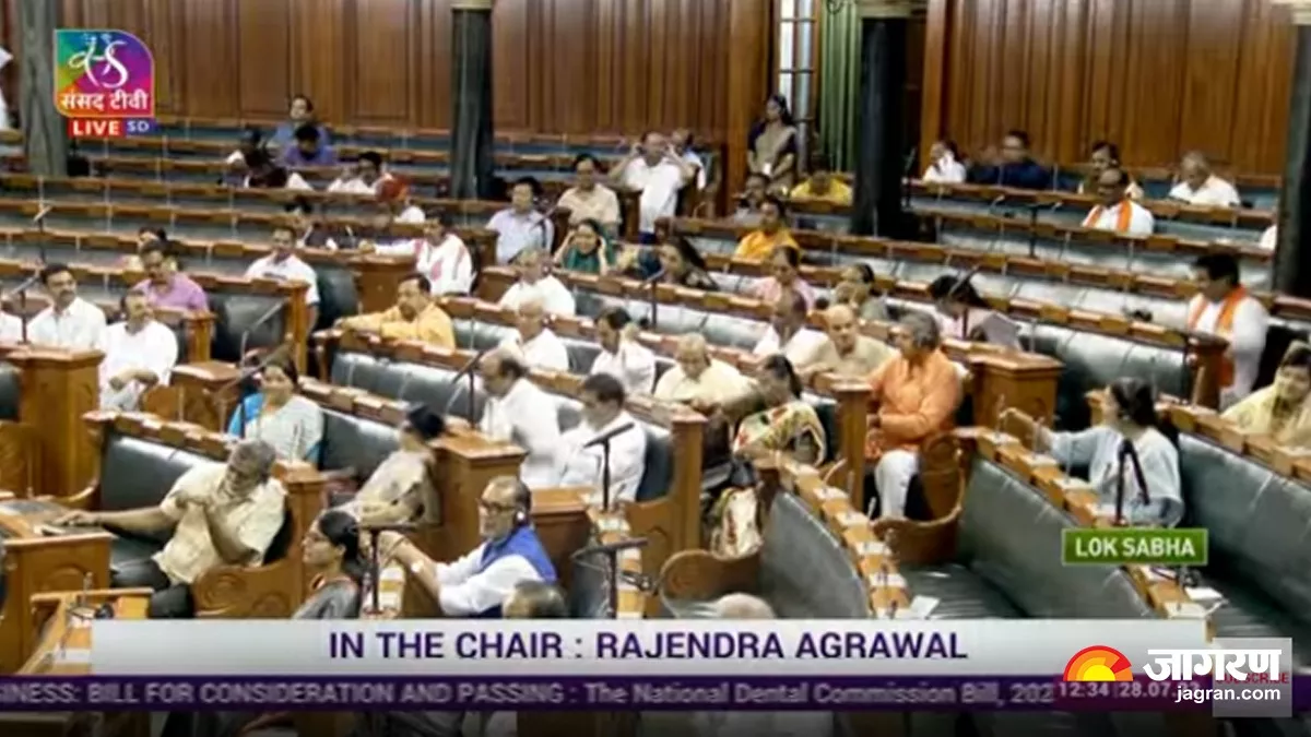 Parliament Monsoon Session: सोमवार को संसद में पेश होगा दिल्ली अध्यादेश विधेयक, NDA vs INDIA गठबंधन की होगी परीक्षा