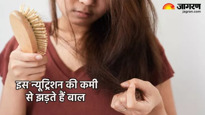 झड़ते बालों की समस्या दूर करने में बायोटिन का रोल (Pic credit- freepik)