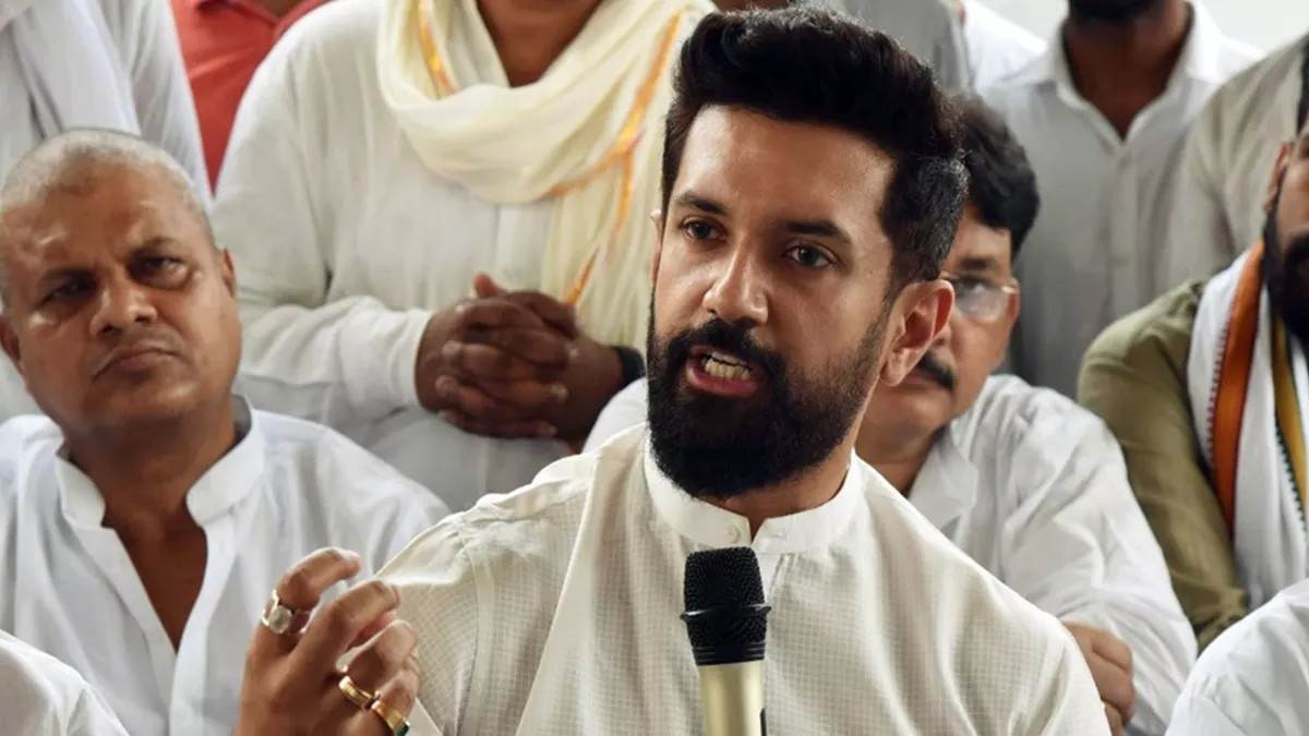 Chirag Paswan: नीति आयोग की बैठक को बीच में ही छोड़कर चली गईं ममता, चिराग  ने बताई मीटिंग की एक एक बात - Chirag Paswan Talks About Mamata Banerjee  left NITI Aayog