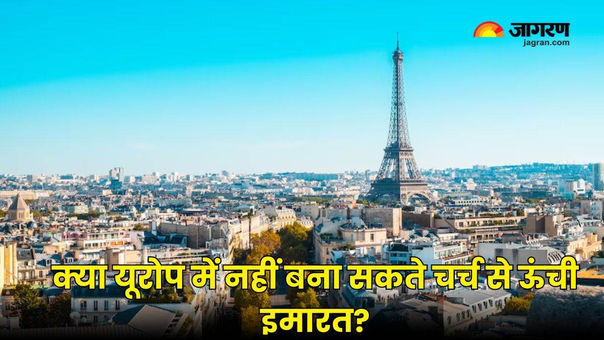 https://www.jagranimages.com/images/newimg/28072024/28_07_2024-european_countries_23767332.jpg