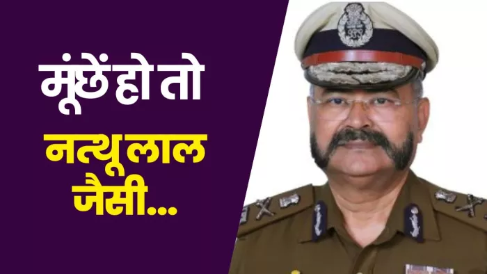 यूपी के DGP प्रशांत कुमार (फाइल फोटो) यूपी पुलिस