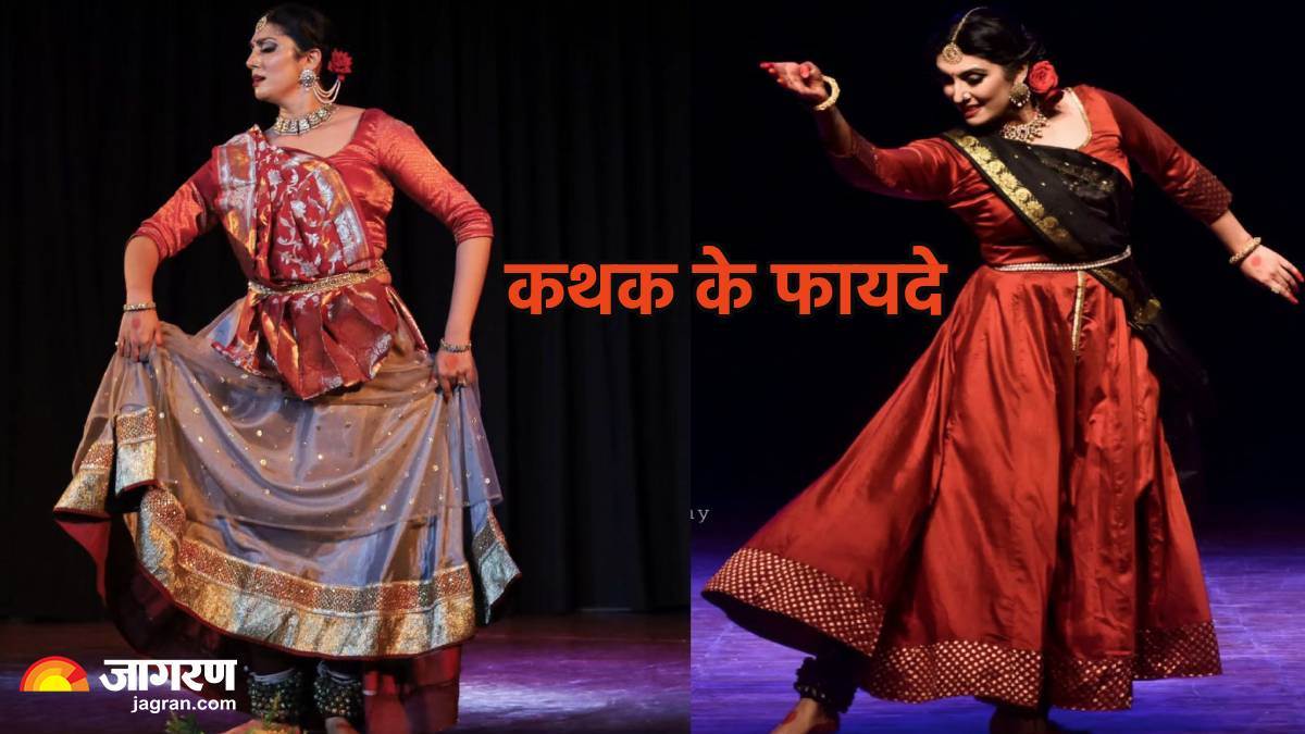 https://www.jagranimages.com/images/newimg/28072024/28_07_2024-kathak_benefits_23767113.jpg