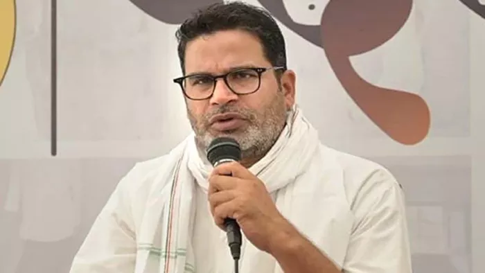 प्रशांत किशोर ने कर्पूरी ठाकुर की पोती को जनसुराज में शामिल कराया (जागरण)