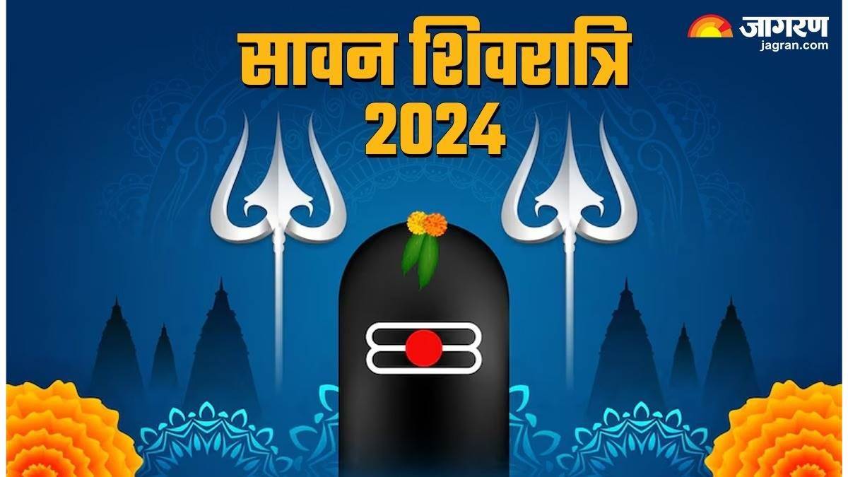 https://www.jagranimages.com/images/newimg/28072024/28_07_2024-shivratri___23767143.jpg