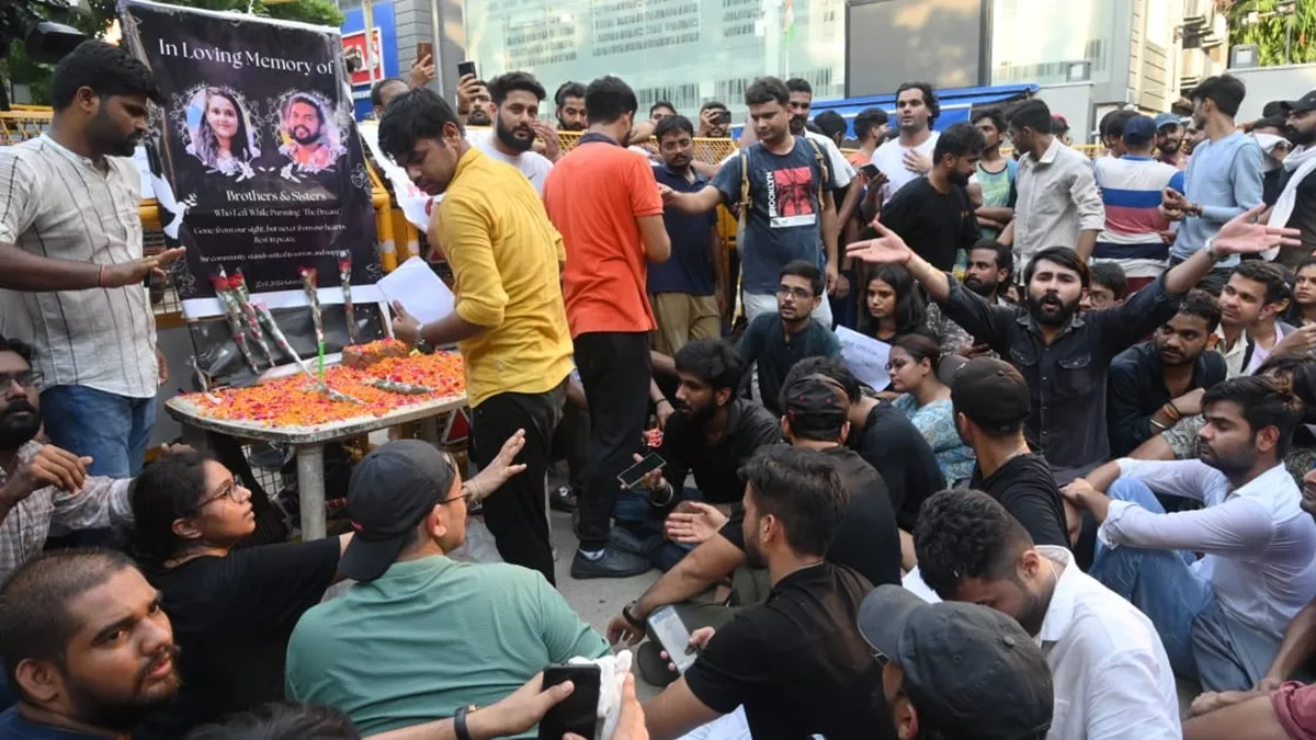 Delhi Coaching Centre LIVE Updates: छात्रों की मौत के मामले में दिल्ली पुलिस ने दर्ज किया मुकदमा, जमानत न मिलने वाली धाराएं जोड़ी