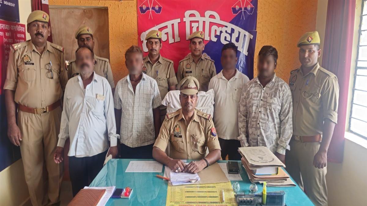 siddharthnagar news four arrested in ramvilas murder case