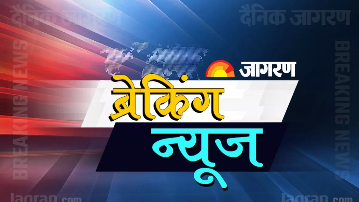 Mahoba News: तेज रफ्तार कार का कहर, बाइक को मारी टक्कर, दो युवकों की मौत
