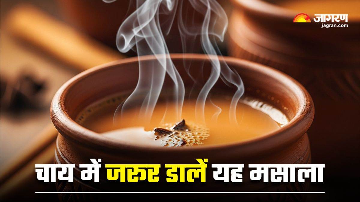 https://www.jagranimages.com/images/newimg/28072025/28_07_2025-cardamom_tea_benefits_23996106.jpg