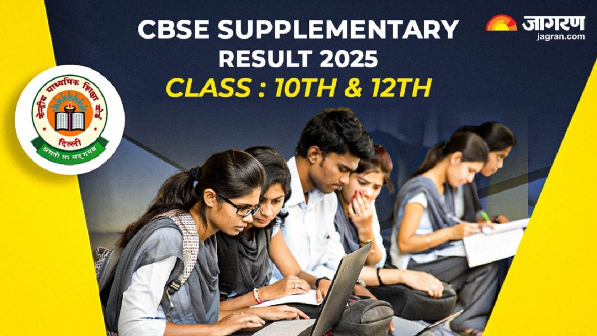 https://www.jagranimages.com/images/newimg/28072025/28_07_2025-cbse_supplementary_result_2025_23996620.jpg