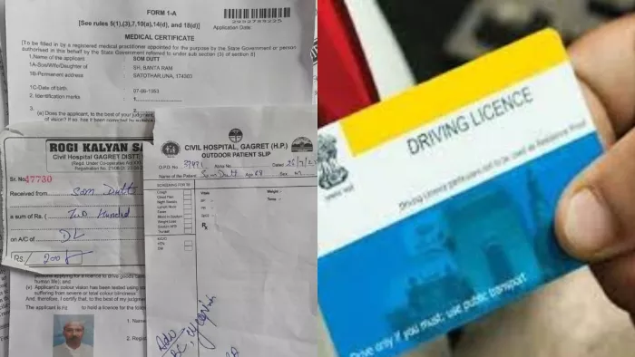 ड्राइविंग लाइसेंस मेडिकल के लिए लिखे गए टेस्ट की पर्चियां।