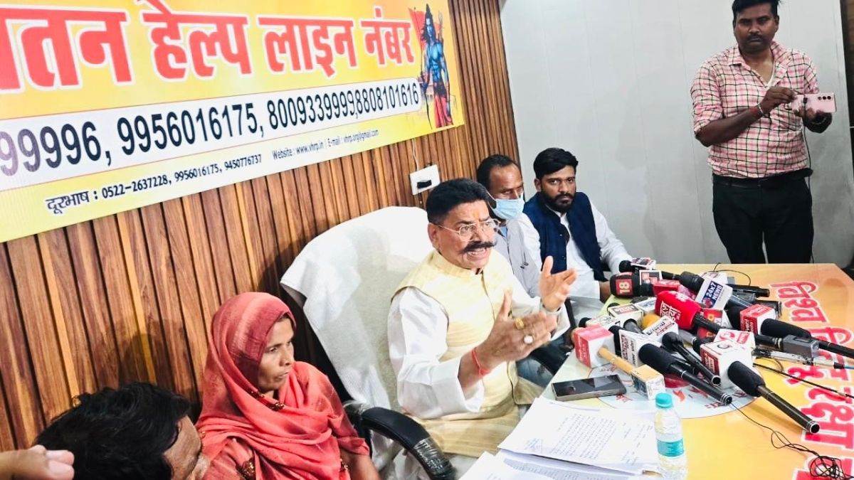 https://www.jagranimages.com/images/newimg/28072025/28_07_2025-lucknow_news_1_23996285.jpg