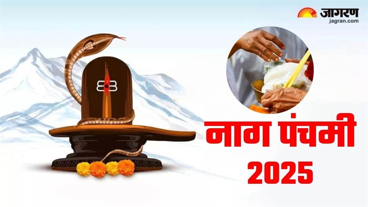 https://www.jagranimages.com/images/newimg/28072025/28_07_2025-nag_panchami_2025_daan_23997130.jpg