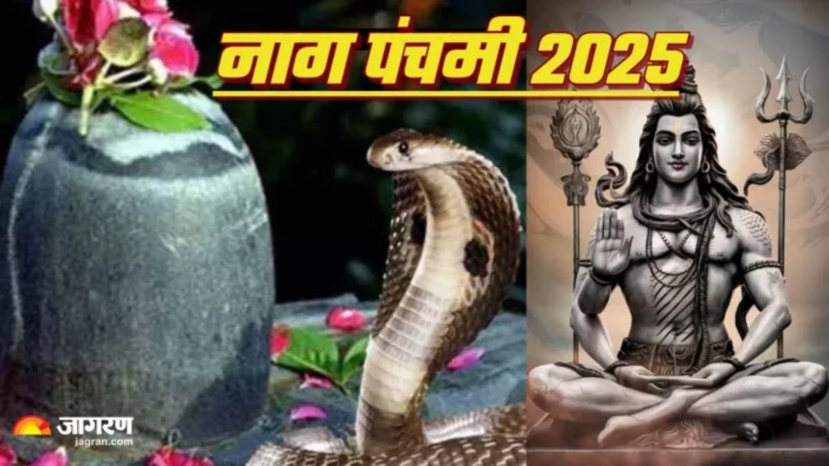 nag panchami 2025 siwan celebrations significance and rituals