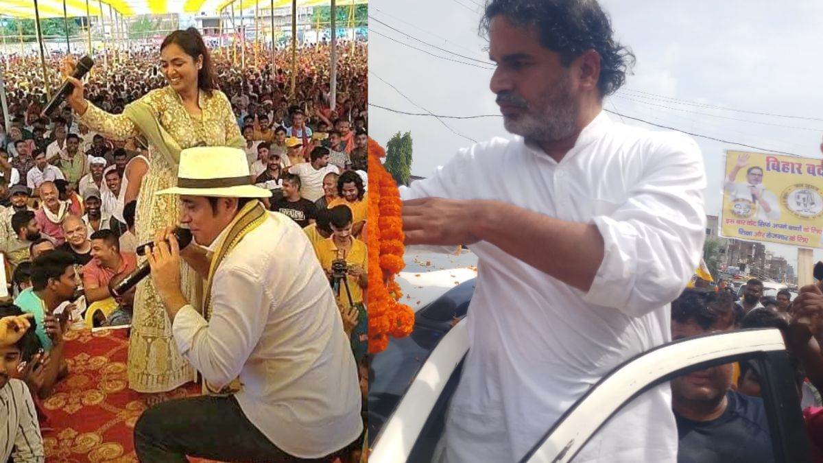 https://www.jagranimages.com/images/newimg/28072025/28_07_2025-pk_in_suryagadha_23996373.jpg