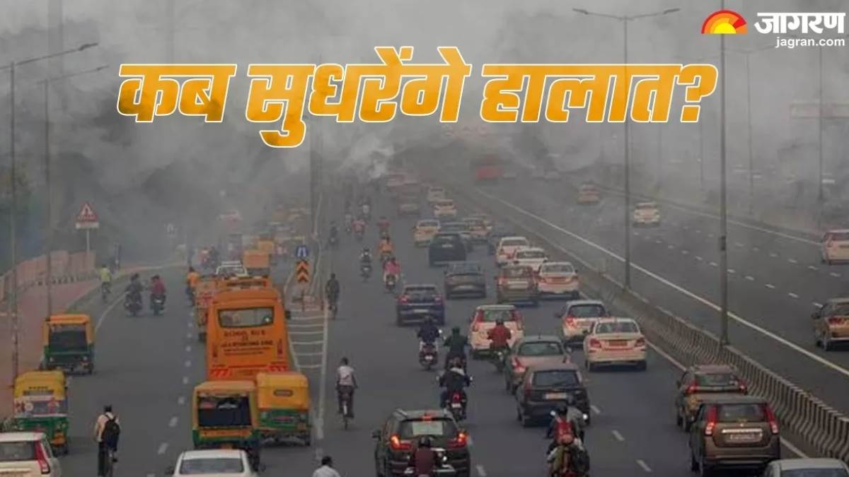https://www.jagranimages.com/images/newimg/28072025/28_07_2025-pollution_23997116.jpg