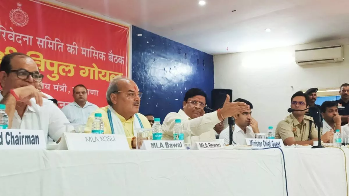 मारपीट के मामले में गलत जानकारी देने पर भड़के मंत्री विपुल गोयल, डीएसपी हेड क्वार्टर दे दिया बड़ा आदेश...