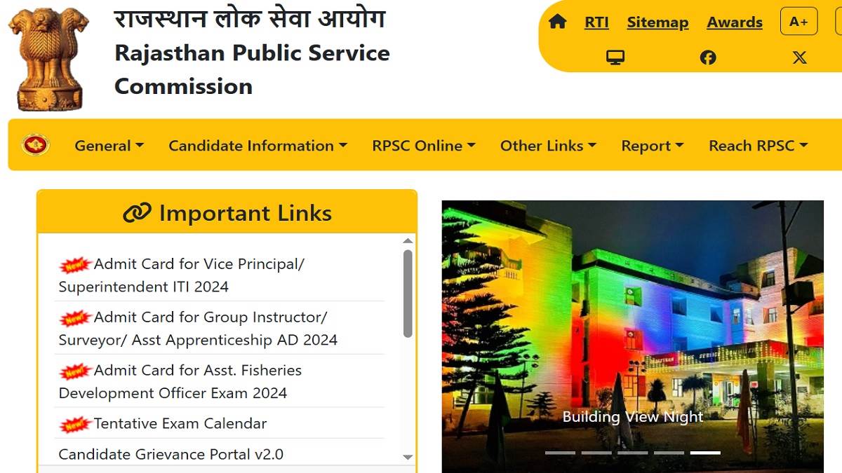 https://www.jagranimages.com/images/newimg/28072025/28_07_2025-rpsc_vacancy_2025_23996420.jpg