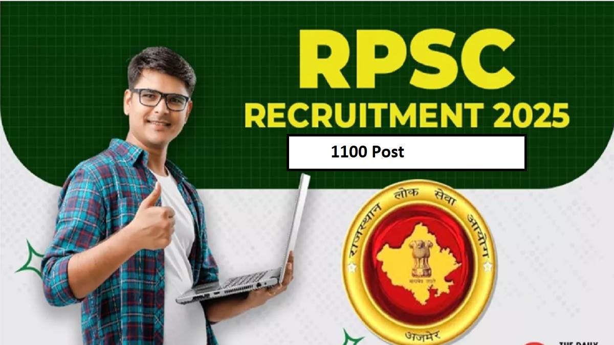 https://www.jagranimages.com/images/newimg/28072025/28_07_2025-rpsc_veterinary_officer_vacancy_2025_23996776.jpg