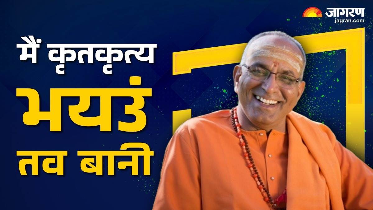 https://www.jagranimages.com/images/newimg/28072025/28_07_2025-sawan_2025_23996549_14016433.jpg