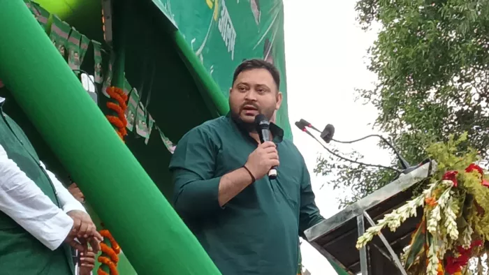 महागठबंधन की सरकार बनीं तो सीमांचल विकास कमेटी होगी गठित: तेजस्वी