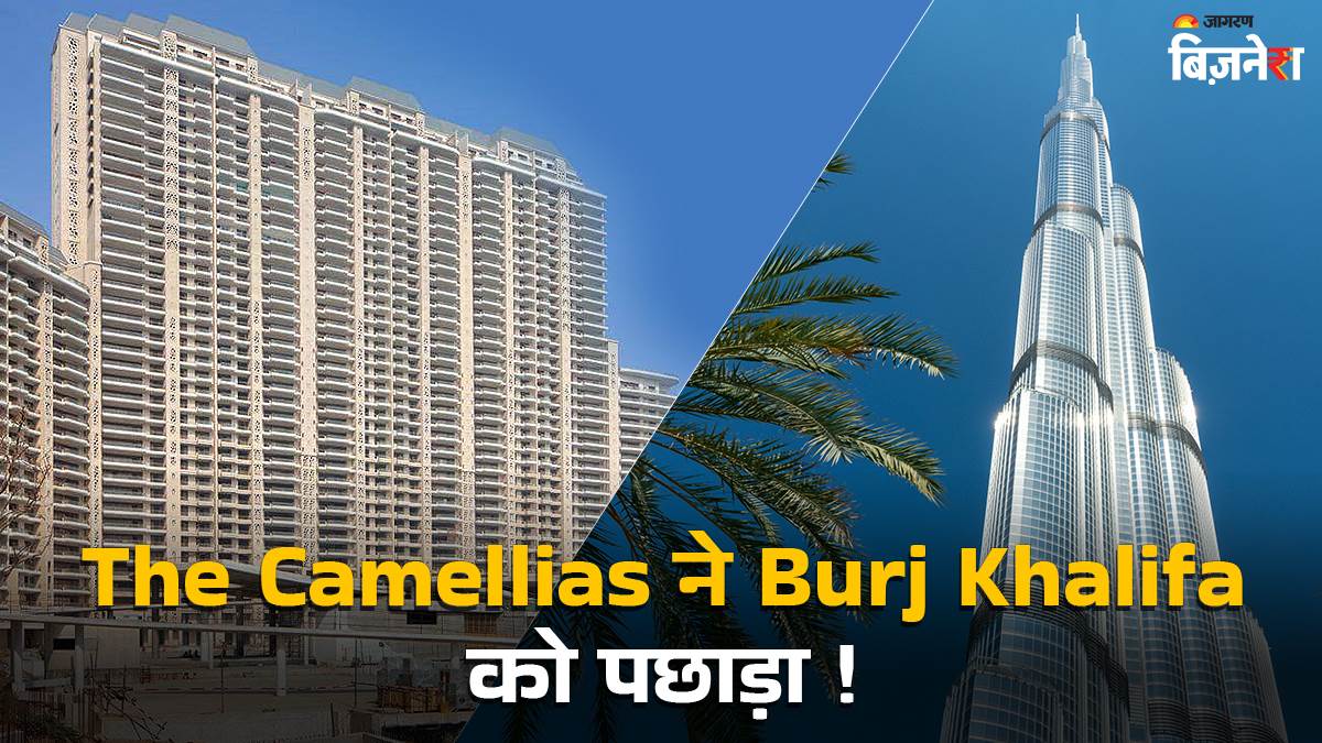 https://www.jagranimages.com/images/newimg/28072025/28_07_2025-the_camellias_vs_burj_khalifa_23996459.jpg