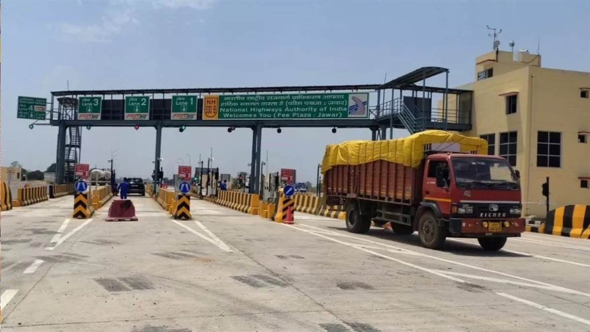 azamgarh toll plaza scam on varanasi lumbini nh andhra company booked