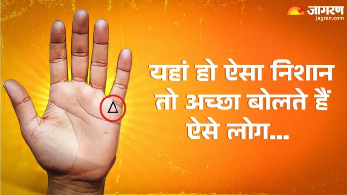 ऐसे लोगों की बुद्धि भी होते ही तेज, हमेशा कुछ न कुछ काम करते रहते हैं ऐसे लोग।