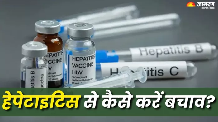 हर साल 28 जुलाई को मनाते हैं वर्ल्ड हेपेटाइटिस डे (Picture Courtesy: Freepik)