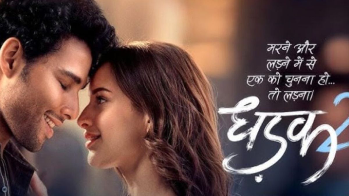Week Releases: थिएटर से लेकर ओटीटी तक मिलेगा एंटरटेनमेंट का फुल डोज, ये ...
