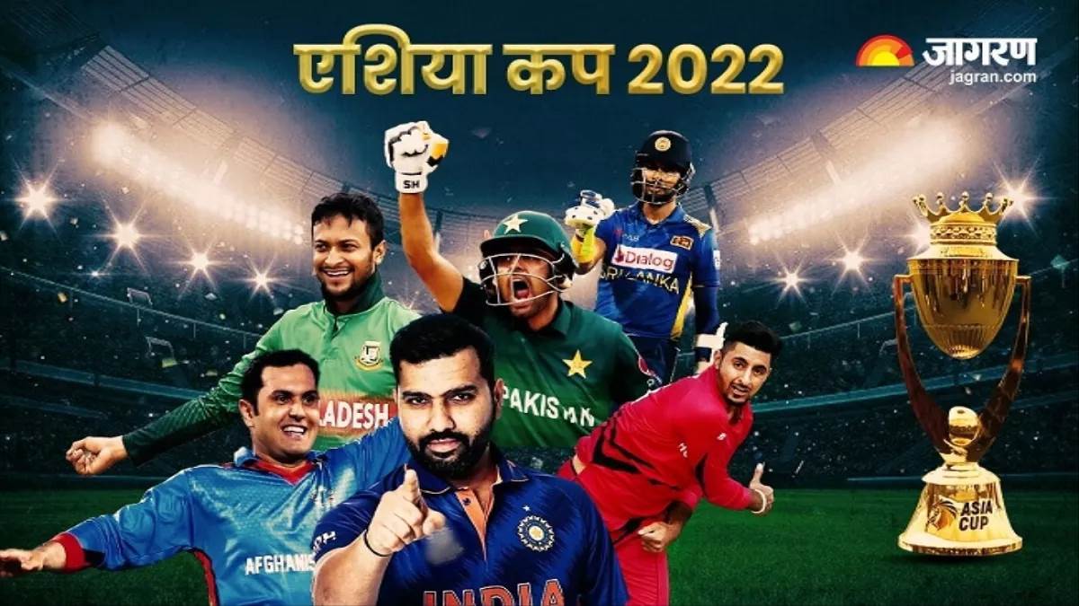 Asia Cup 2022 Ind Vs Pak Cricket Match Big Screen TV Set in Sambhal Betting  Market too Hot - Ind Vs Pak क्रिकेट मैच के लिए सम्भल में जगह-जगह लगे बिग  स्क्रीन