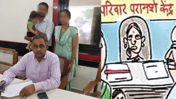 Agra News: परिवार परामर्श केंद्र में पहुंचा मामला, तस्वीर सौ. पुलिस