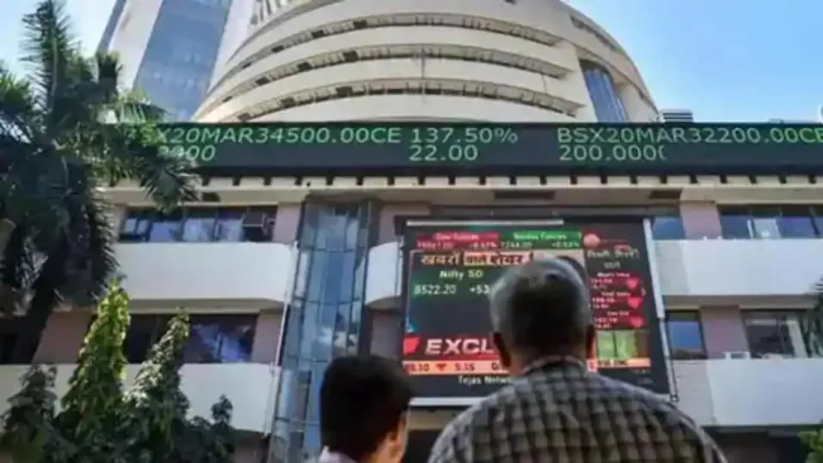 Stock Market: इस हफ्ते किन वजहों से प्रभावित हो सकता है भारत का शेयर बाजार, विश्लेषकों ने गिनाए फैक्‍टर