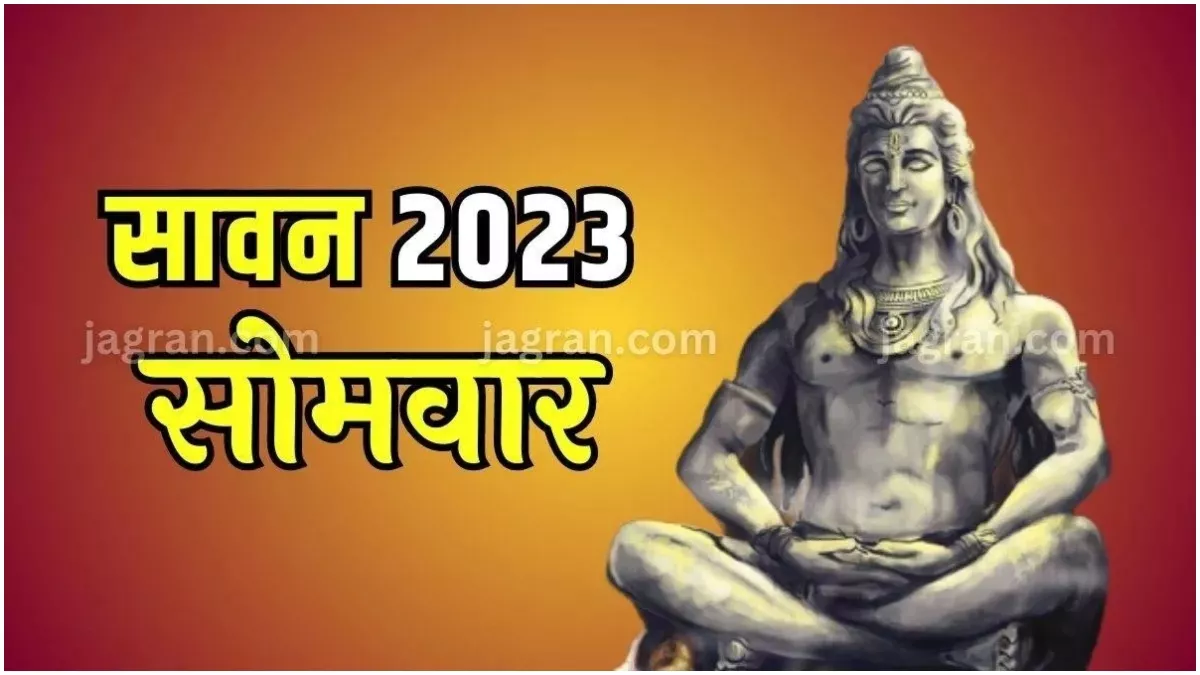 https://www.jagranimages.com/images/newimg/28082023/28_08_2023-10_07_2023-first_monday_of_sawan_2023_23466616_1_23514431.jpg