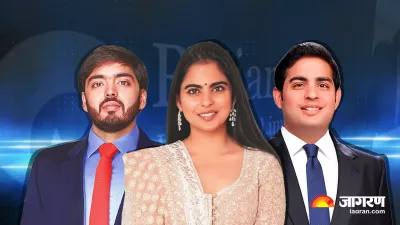 https://www.jagranimages.com/images/newimg/28082023/28_08_2023-ambani_23515474.png