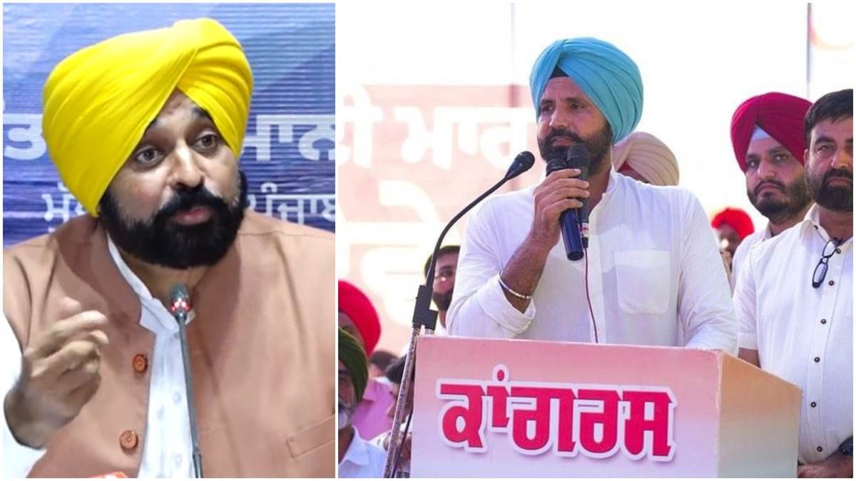 https://www.jagranimages.com/images/newimg/28082023/28_08_2023-bhagwant_mann_raja_warring_23515646.jpg