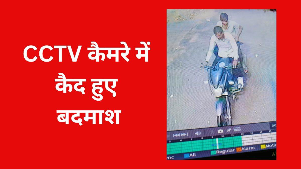 Gorakhpur gorakhpur
