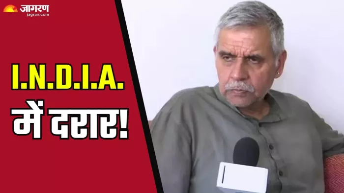 विपक्षी गुट की बैठक पर पूछे गए सवालों का जवाब दे रहे थे संदीप दीक्षित। फोटो- जागरण ग्राफिक्स