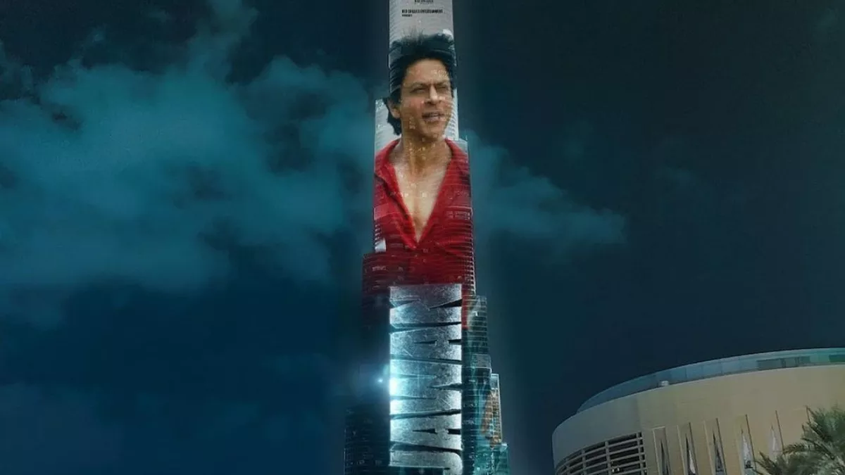 Hero Image