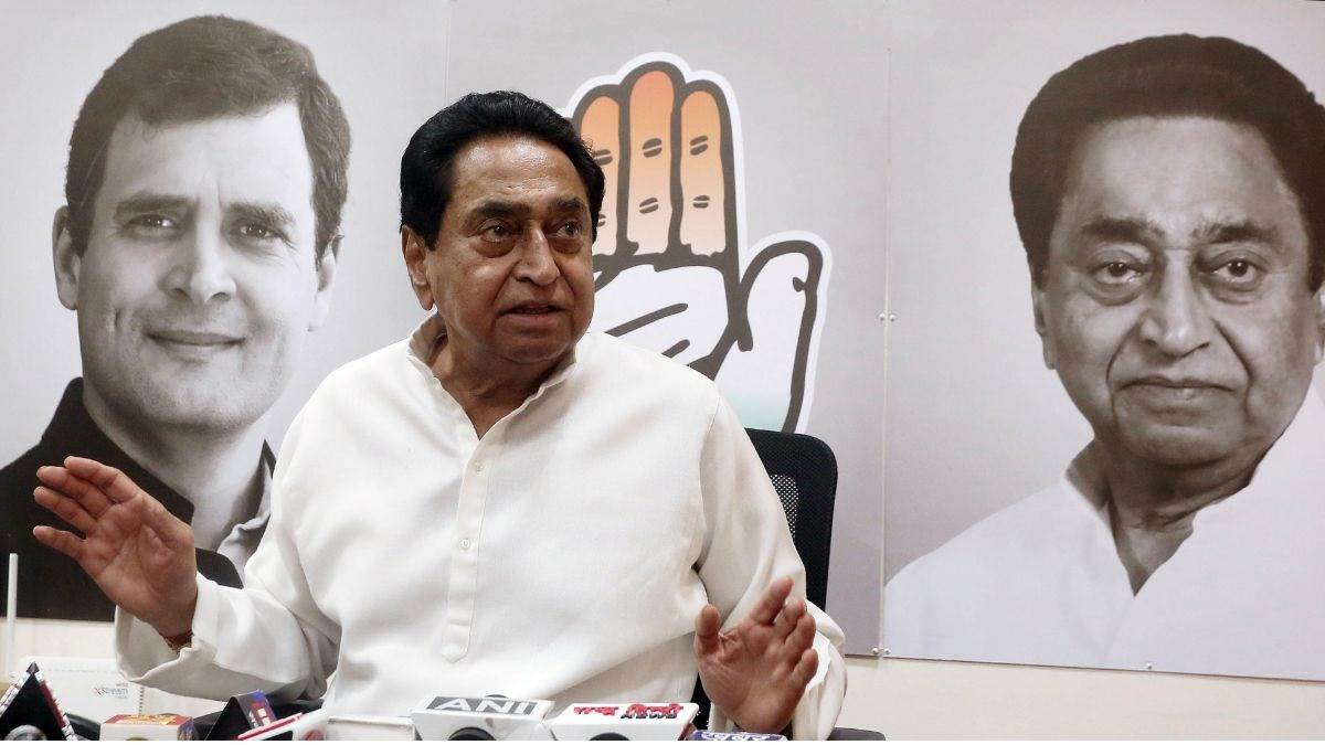 https://www.jagranimages.com/images/newimg/28082023/28_08_2023-kamalnath_23515686.jpg