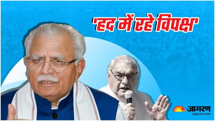 हरियाणा विधानसभा के मानसून सत्र में भूपेंद्र हुड्डा और मनोहर लाल खट्टर की बहस। (फाइल फोटो)