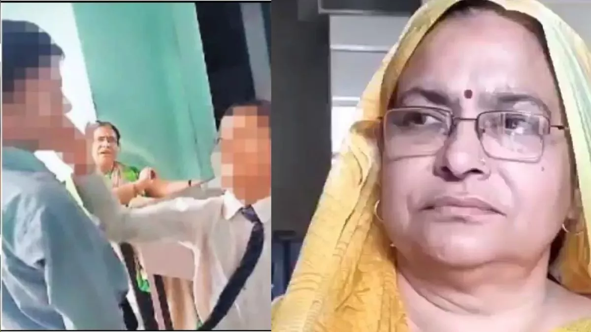 Muzaffarnagar: थप्पड़ कांड के बाद बदलेगा छात्र का स्कूल, पिता बोले- बेटे की मानसिक स्थिति बिगड़ गई