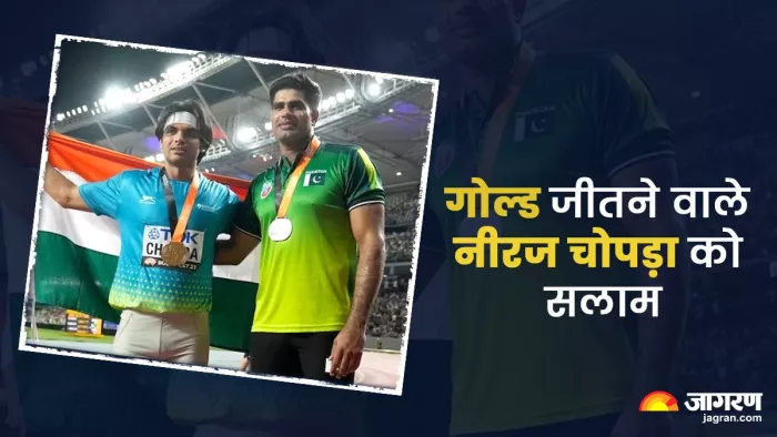 Neeraj Chopra ने गोल्ड जीतने के बाद इस तरह जीता फैंस का दिल