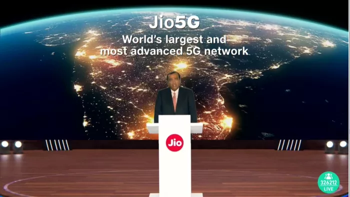 Reliance AGM 2023 में कई बड़े एलान हो सकते हैं।