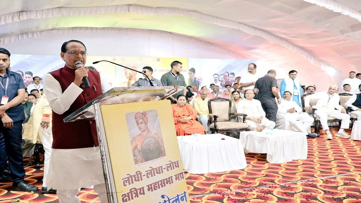 MP Election 2023: मध्य प्रदेश में रानी अवंतीबाई कल्याण बोर्ड का होगा ...