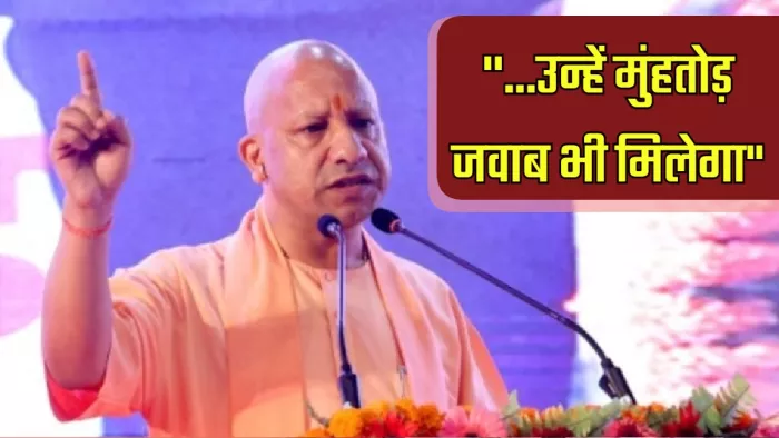 सत्य, तथ्य और कथ्य से दें विपक्ष के दुष्प्रचार का मुंहतोड़ जवाब : योगी