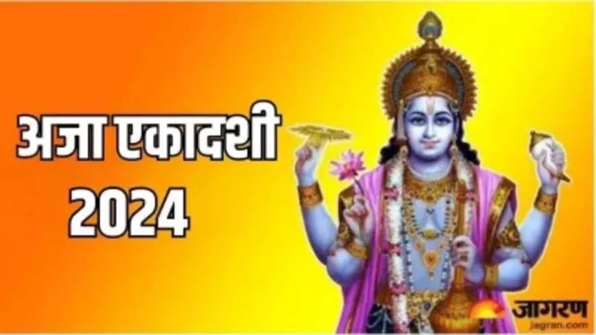 https://www.jagranimages.com/images/newimg/28082024/28_08_2024-aja_ekadashi_23787040.jpg