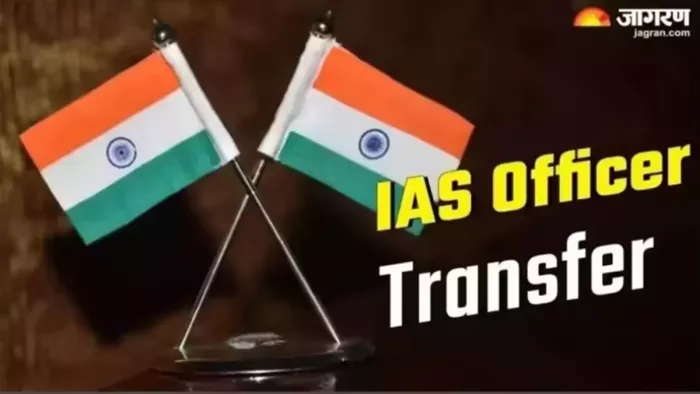बिहार में कई आईएएस अधिकारियों का किया गया तबादला (जागरण)
